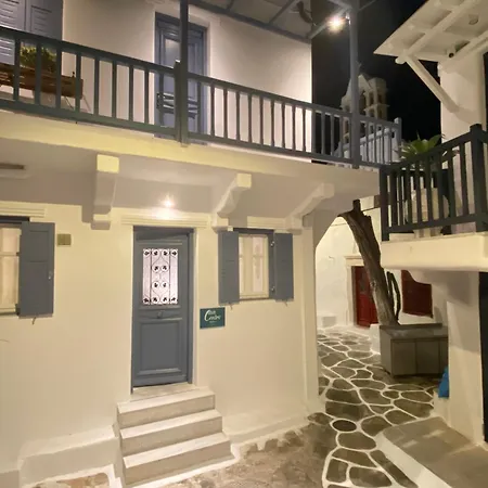 Casa Centro Mykonos Aparthotel Mykonos Town