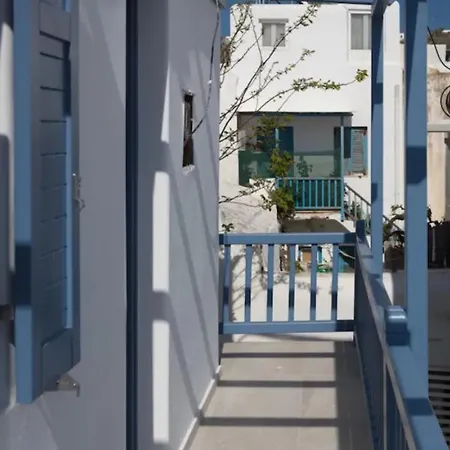 Casa Centro Mykonos * Mykonos Town