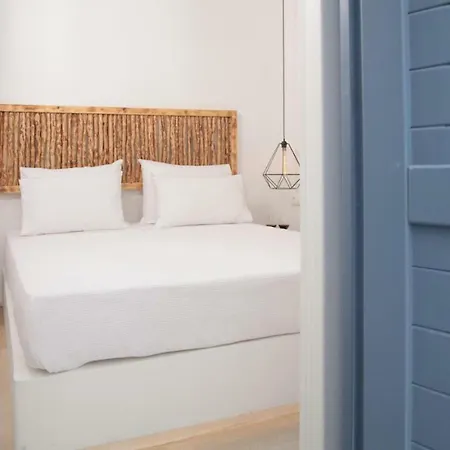 Casa Centro Mykonos Aparthotel 3*